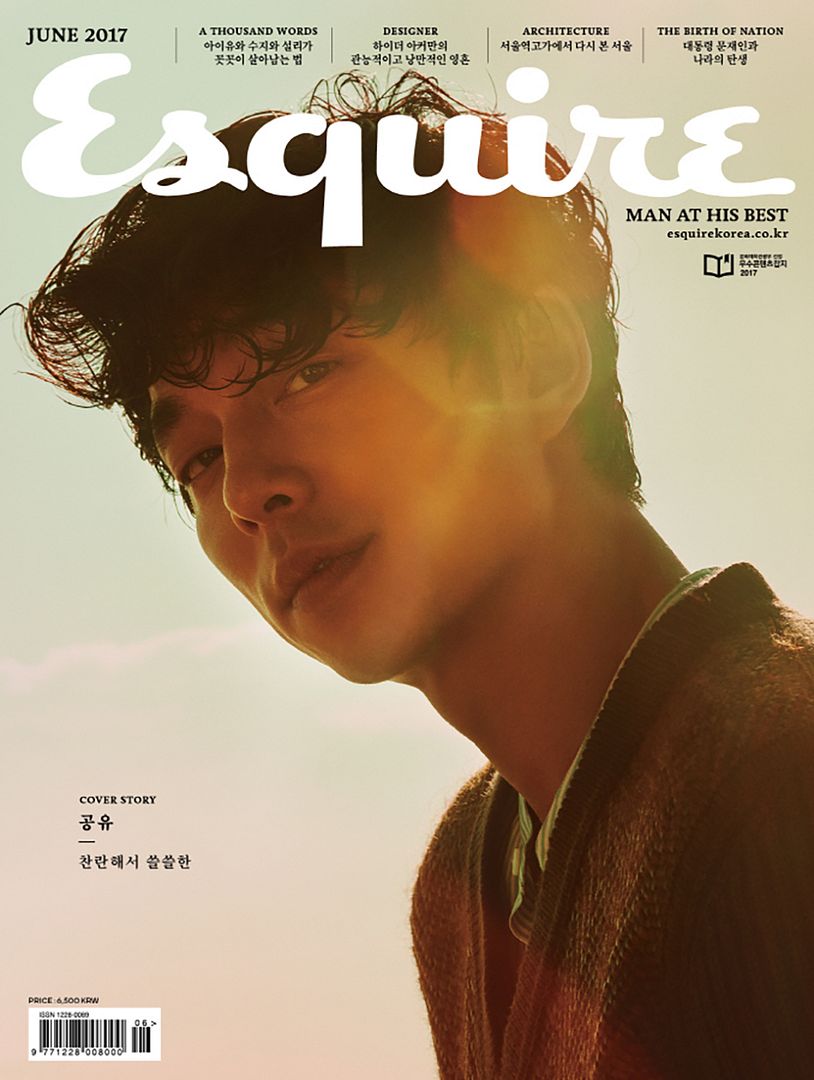 Gong Yoo Covers June 2017 Esquire Couch Kimchi